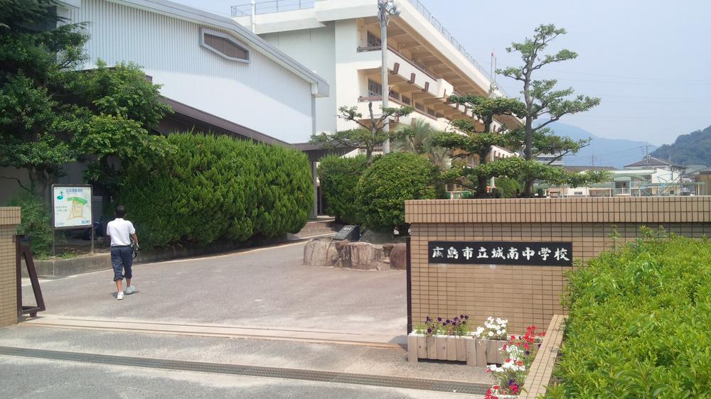 Junior high school. 1713m to Hiroshima Jonan Junior High School