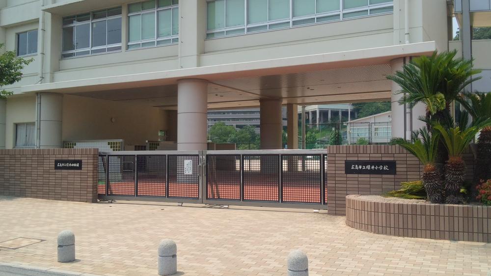 Primary school. 903m to Hiroshima Municipal Midorii Elementary School