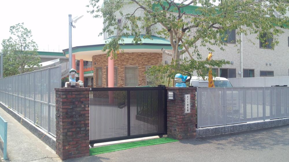 kindergarten ・ Nursery. 572m until the green nursery