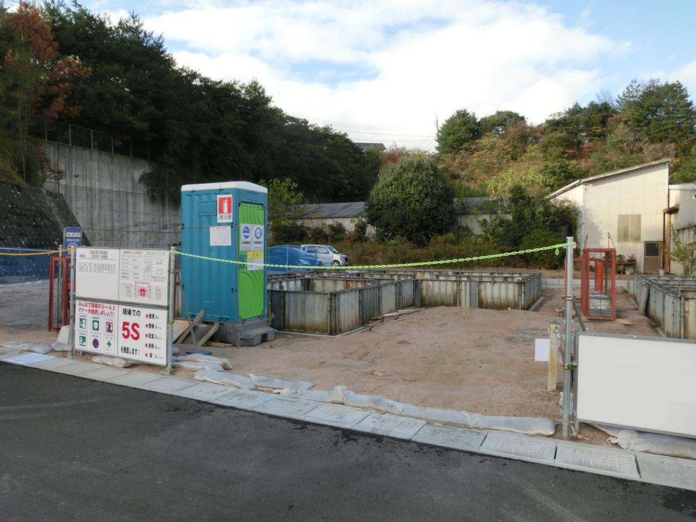 Local appearance photo. Local (11 May 2013) Shooting