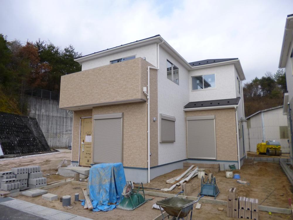 Local appearance photo. (December 2013) Shooting