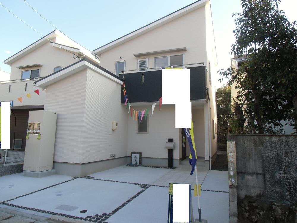 Local appearance photo. Local (11 May 2013) Shooting