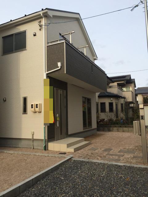 Local appearance photo