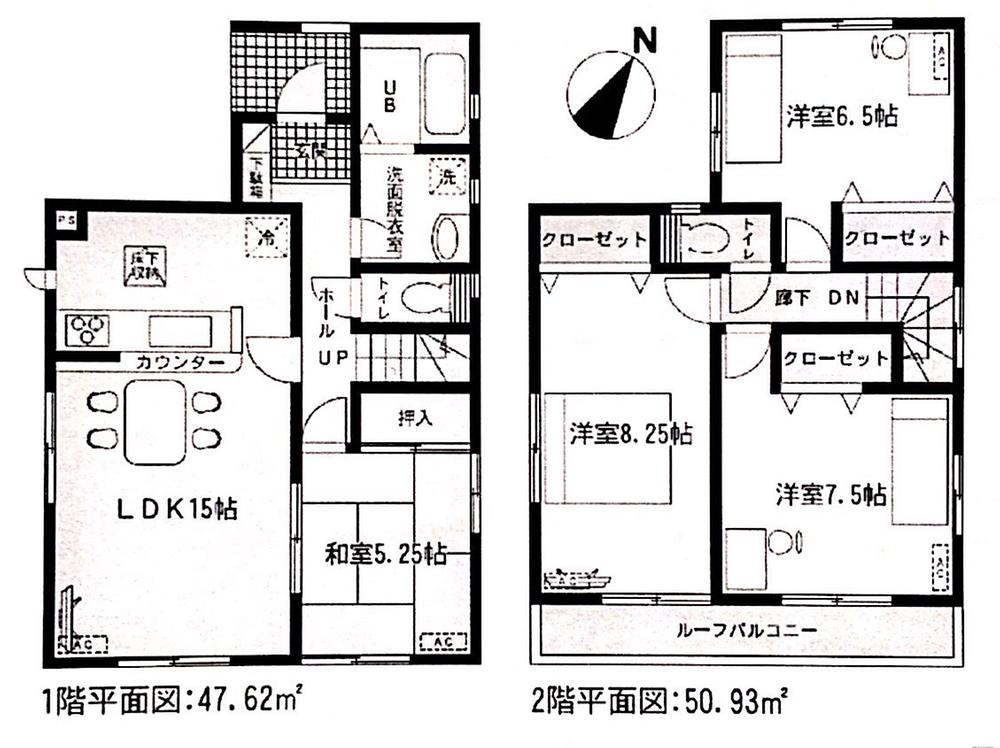 Floor plan. 25,900,000 yen, 4LDK, Land area 127.58 sq m , Building area 98.55 sq m