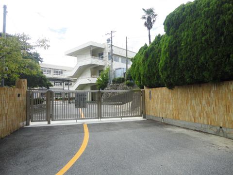 Primary school. 4088m up together elementary school