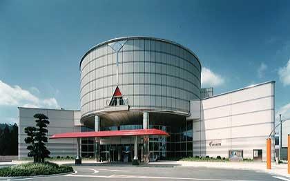 Other Environmental Photo. 2275m to Hiroshima City Transportation Museum