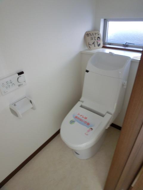 Toilet. Room (August 2013) Shooting