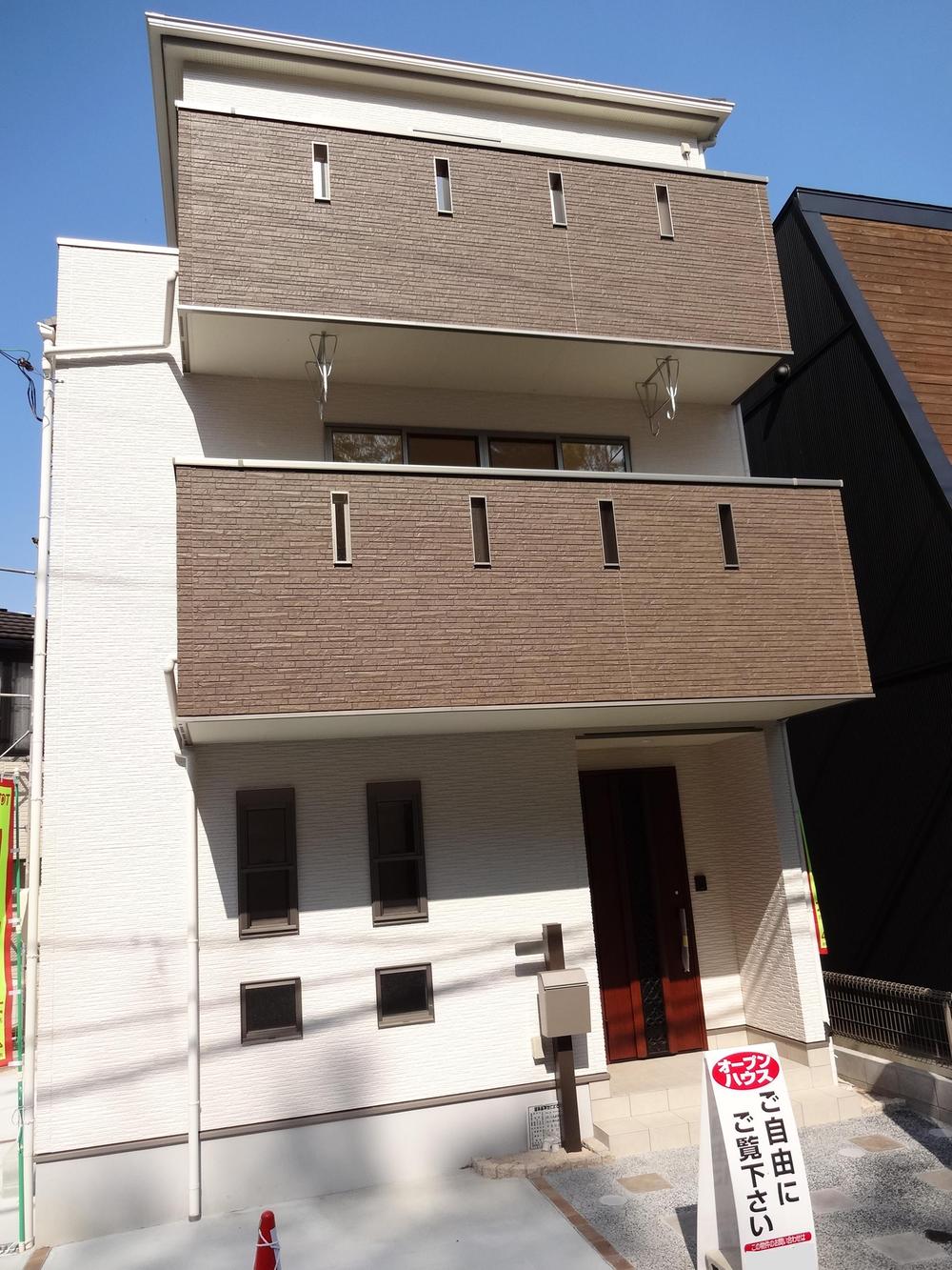 Local appearance photo. Local (September 2013) Shooting