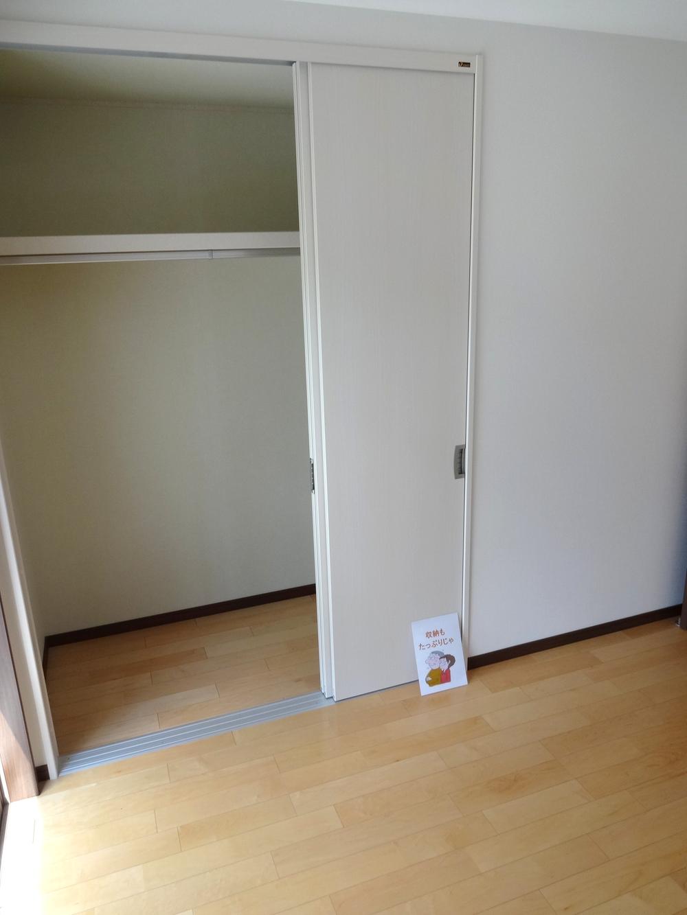 Non-living room. Indoor (September 2001) Shooting