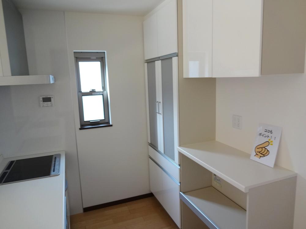 Kitchen. Indoor (September 2001) Shooting