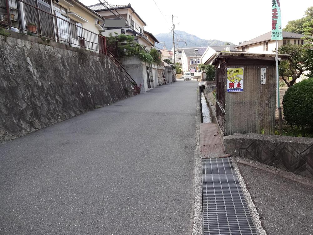 Other. Local (September 2013) Shooting