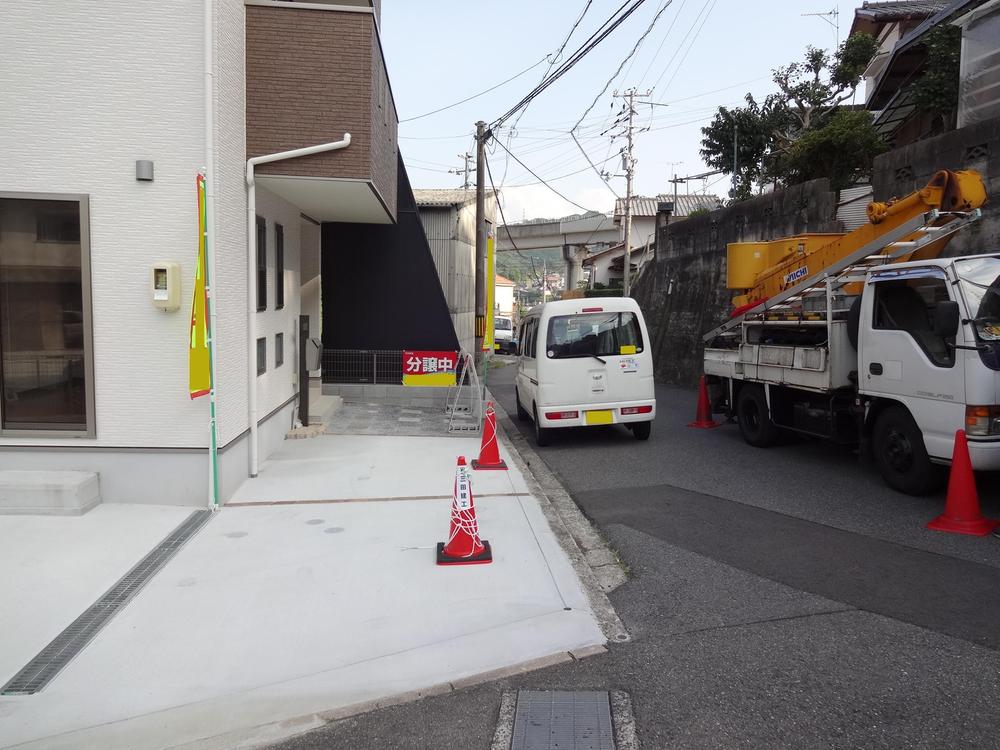 Local photos, including front road. Local (September 2013) Shooting