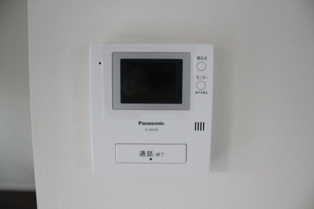 Other Equipment. Security