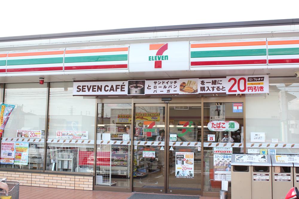 Convenience store. 1-minute walk of the convenience store. Convenience store within walking distance life convenient preeminent in detached.