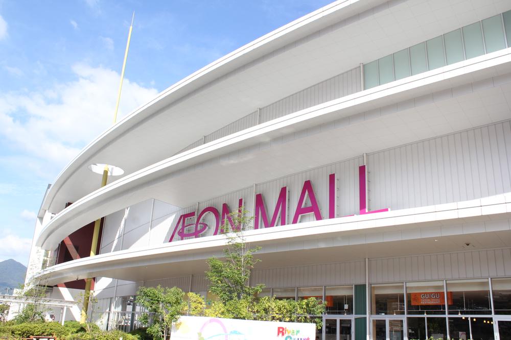 Shopping centre. Of not walking distance ion Mall Gion.