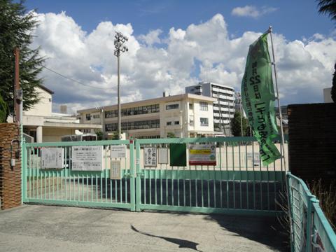 Primary school. Furuichi to elementary school 411m