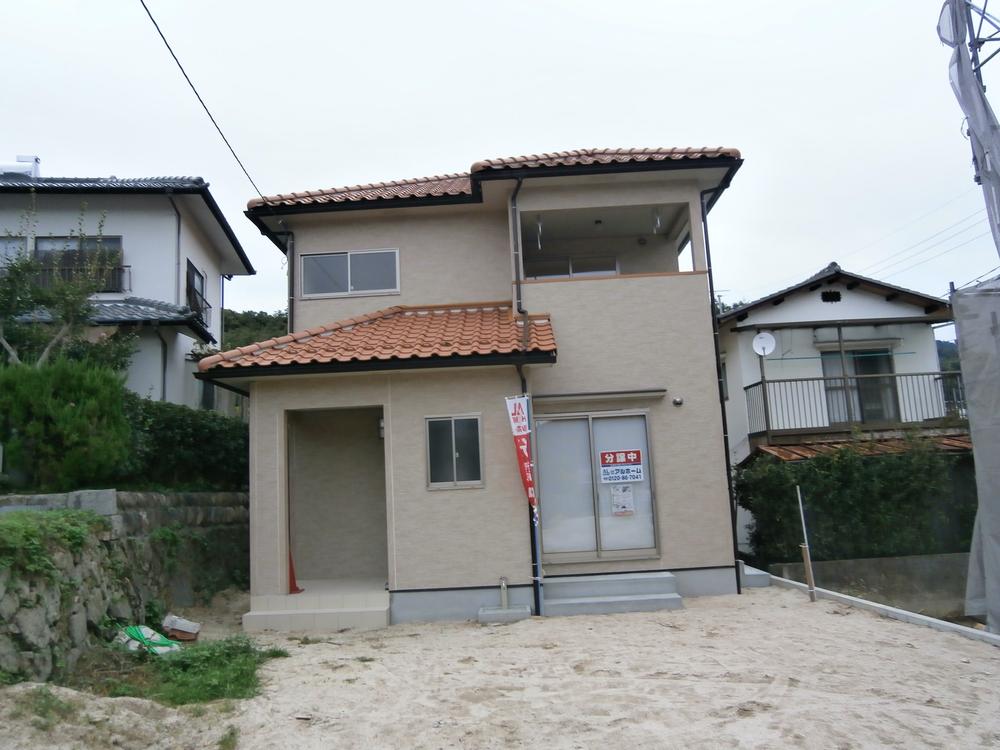 Local appearance photo. Local (10 May 2013) Shooting