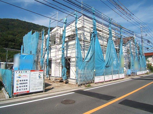 Local photos, including front road