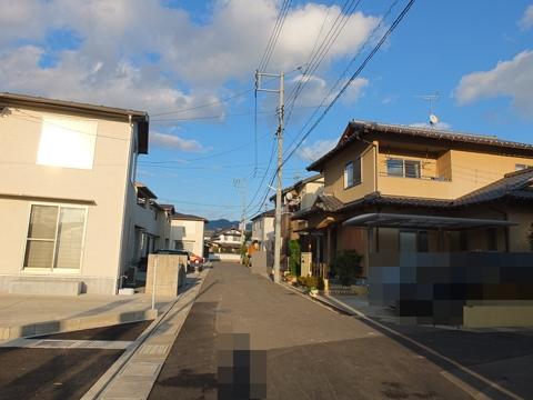 Local appearance photo