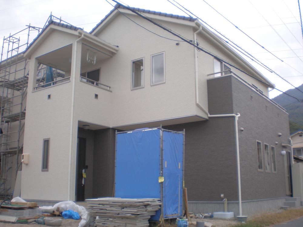 Local appearance photo