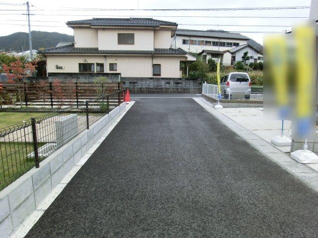 Local photos, including front road