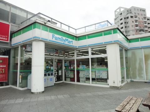 Convenience store. FamilyMart 1190m to A City shop