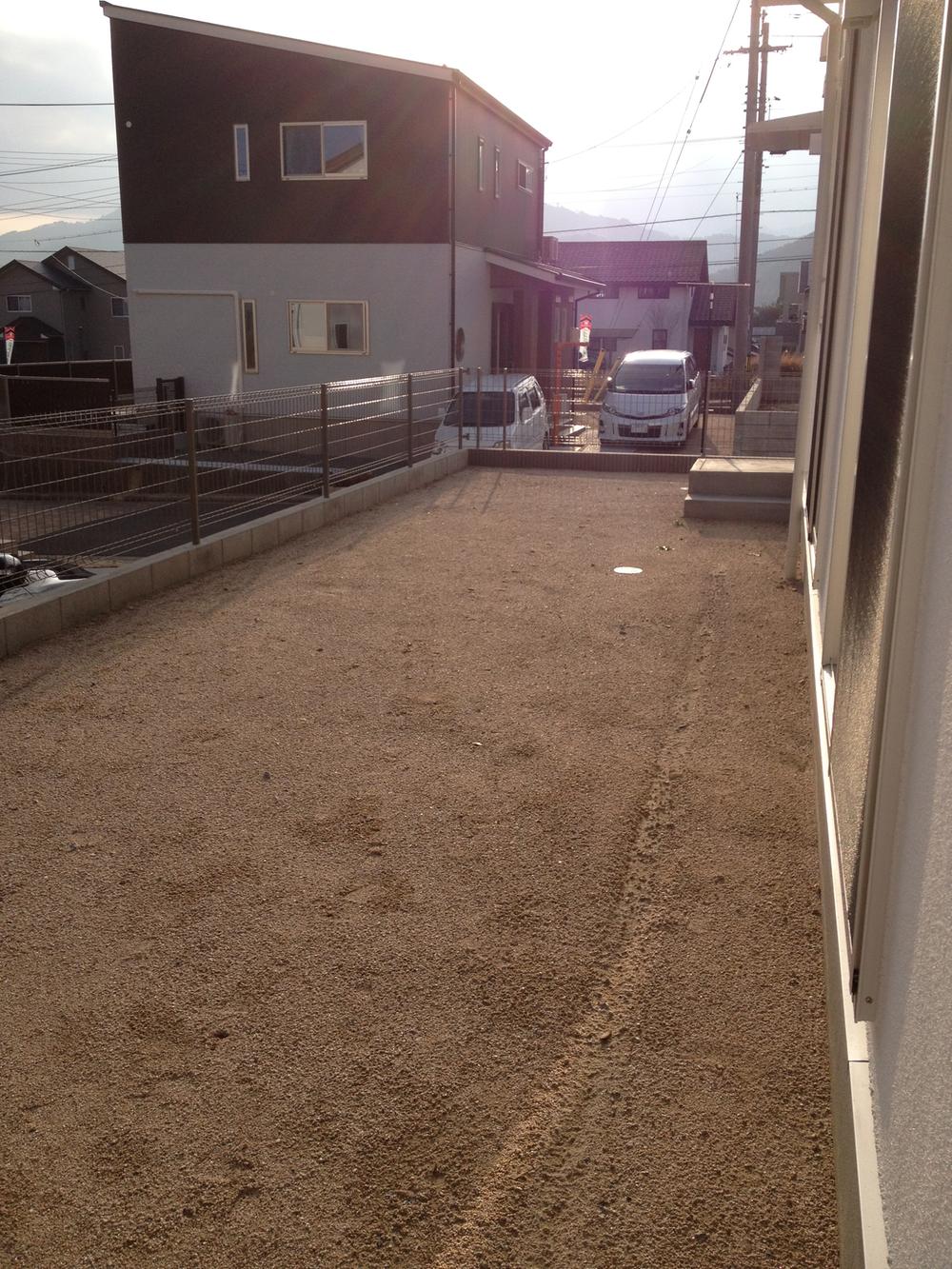 Garden. Local (May 2013) Shooting