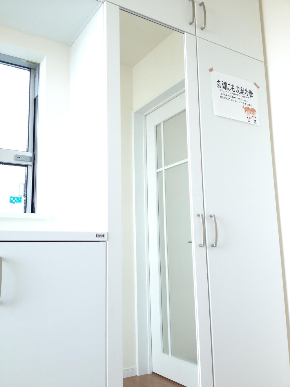 Receipt. Indoor (10 May 2013) Shooting