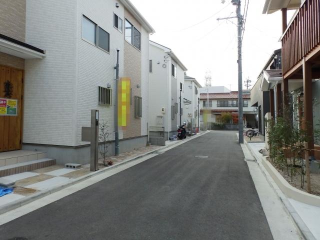 Local photos, including front road