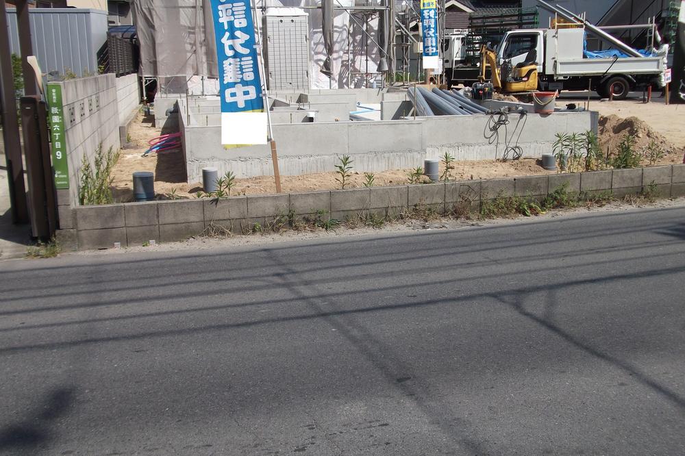 Other local. Local (May 2013) Shooting