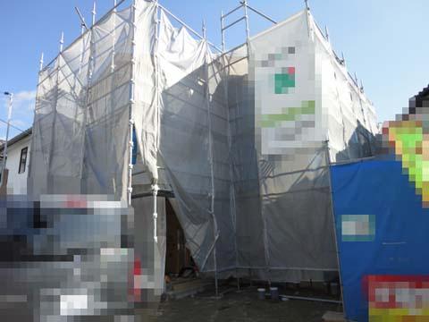 Local appearance photo. December 22 shooting