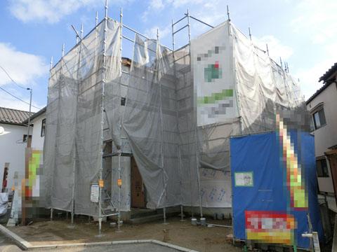 Local appearance photo. December 22 shooting