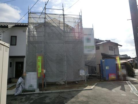 Local appearance photo. December 22 shooting