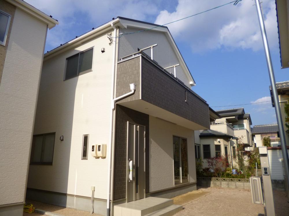 Local appearance photo. (December 2013) Shooting