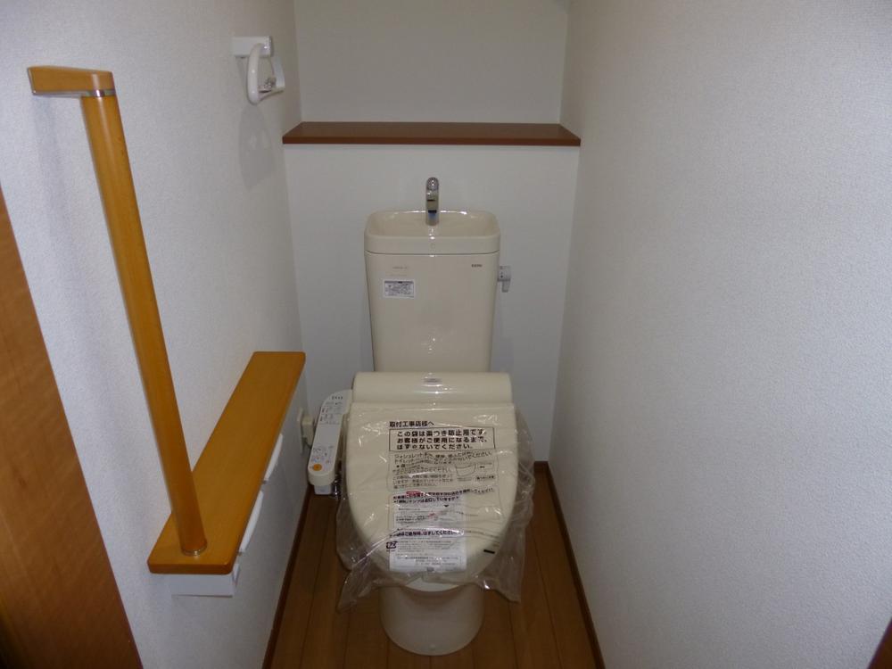 Toilet. (December 2013) Shooting