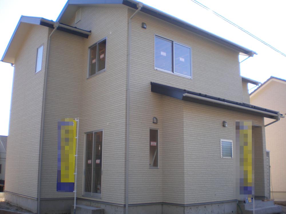 Local appearance photo