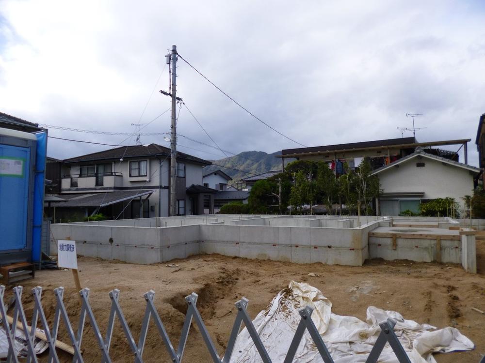 Local appearance photo. (November 2013) Shooting