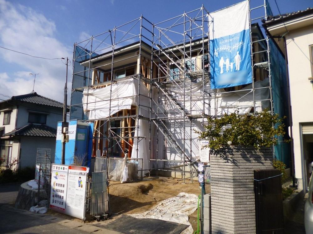 Local appearance photo. (December 2013) Shooting