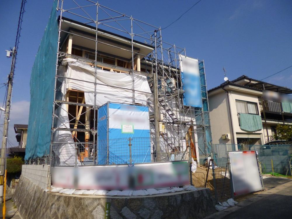 Local appearance photo. (December 2013) Shooting