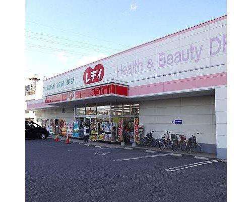 Drug store. Medicine 1315m until ready Gion shop