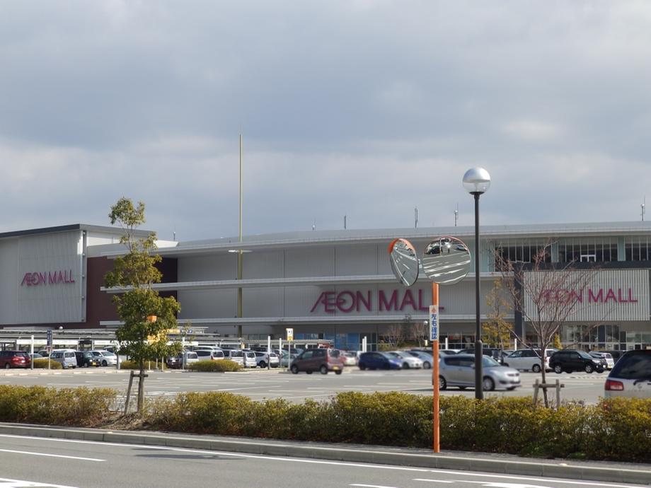 Shopping centre. 1893m to Aeon Mall Gion Hiroshima