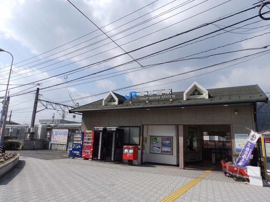 Other Environmental Photo. 852m until Furuichibashi Station