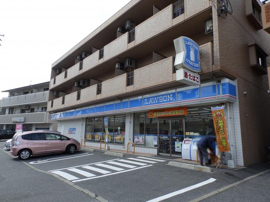 Convenience store. 799m until Lawson Hiroshima Furuichi 3-chome