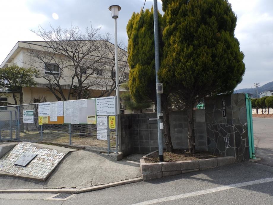 Junior high school. 1093m to Hiroshima City Museum of Gion Junior High School