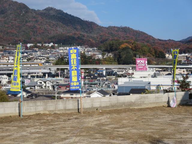 Local appearance photo. Local (12 May 2013) Shooting