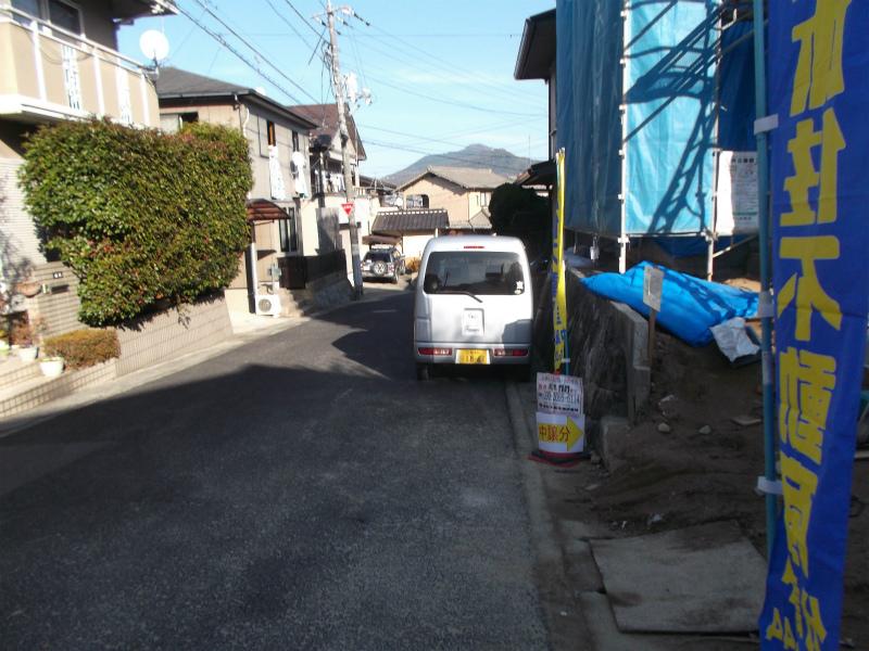 Local photos, including front road