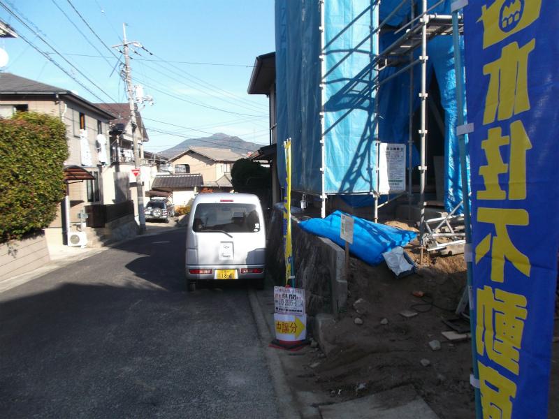 Local photos, including front road