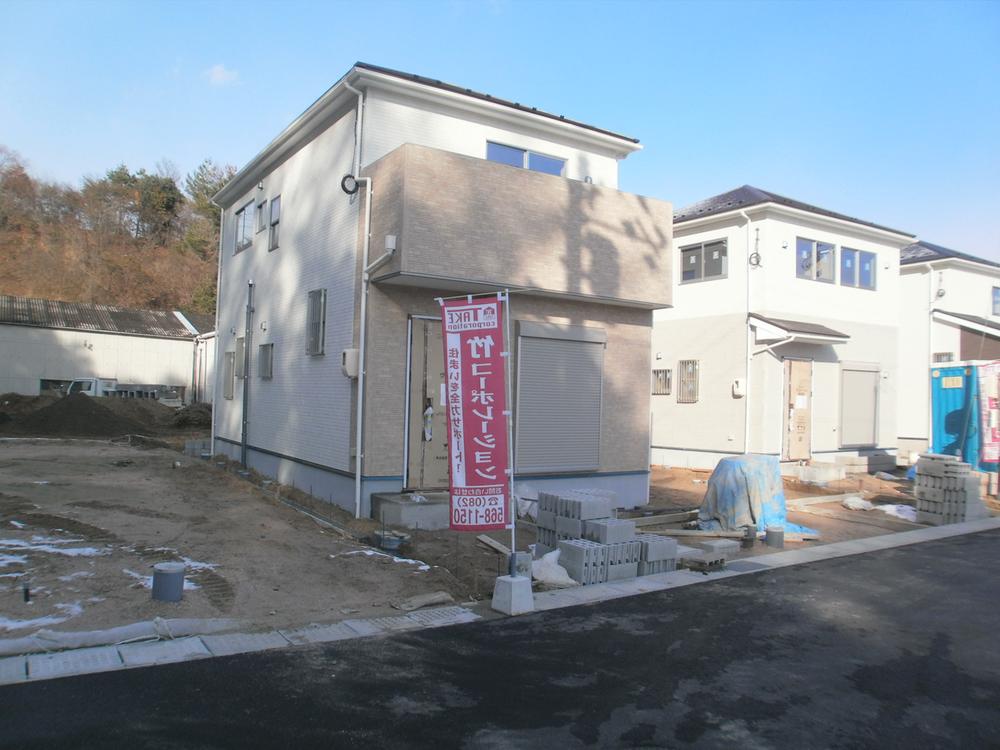 Local appearance photo