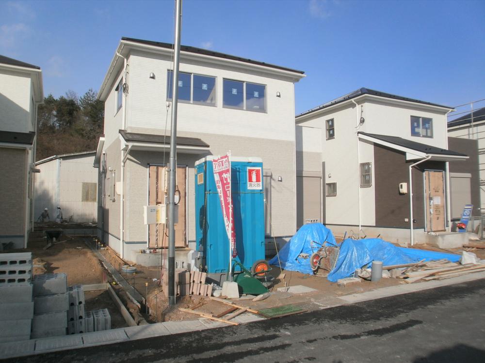 Local appearance photo