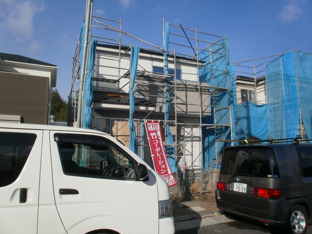 Local appearance photo